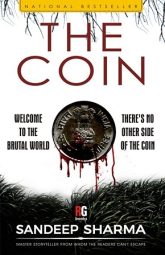 the coin cover - Copy (2)